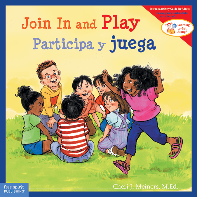 Join In and Play / Participa y juega ebook