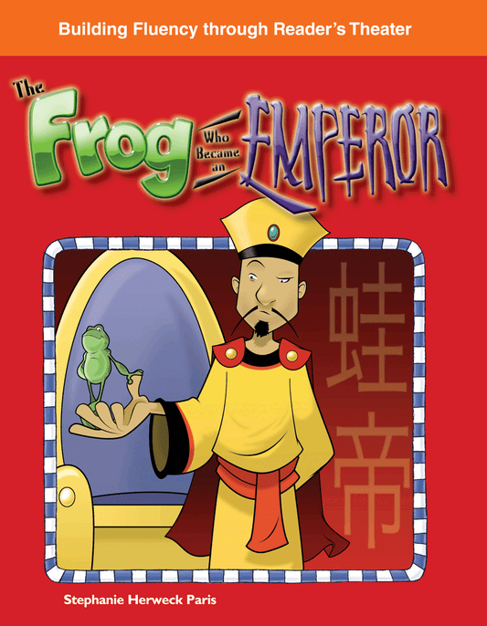 The Frog Who Became an Emperor