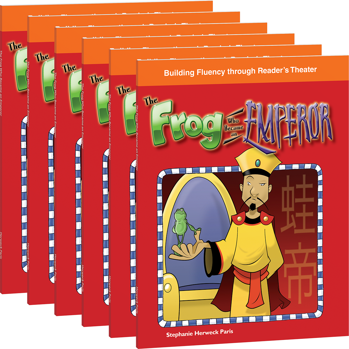 The Frog Who Became an Emperor (China) 6-Pack