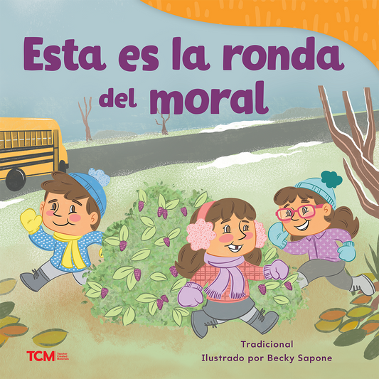 Esta es la ronda del moral