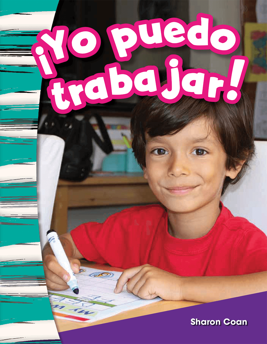 ¡Yo puedo trabajar! ebook