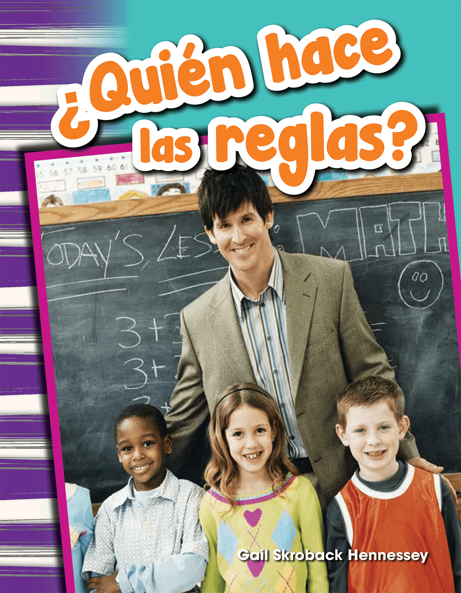 ¿Quién hace las reglas? ebook