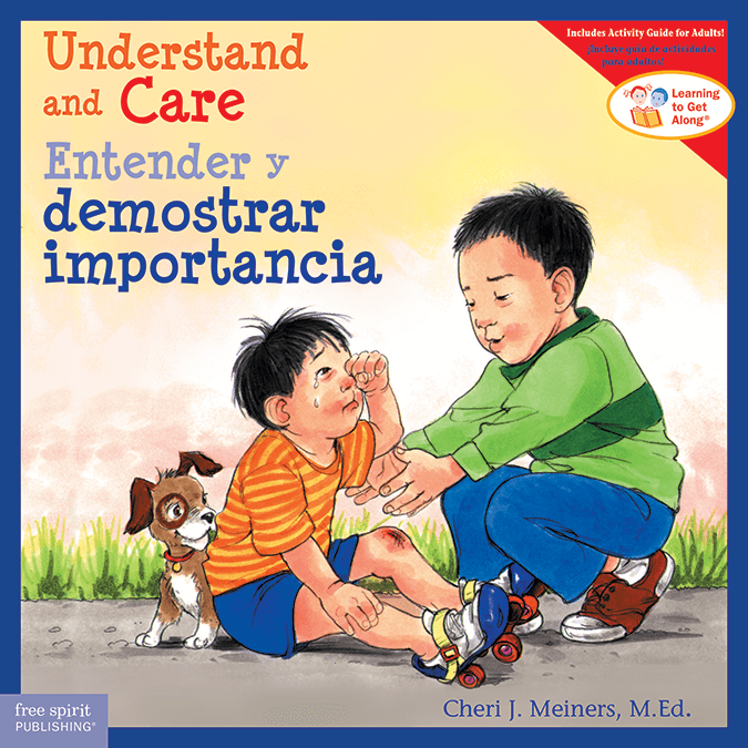 Understand and Care / Entender y demostrar importancia ebook