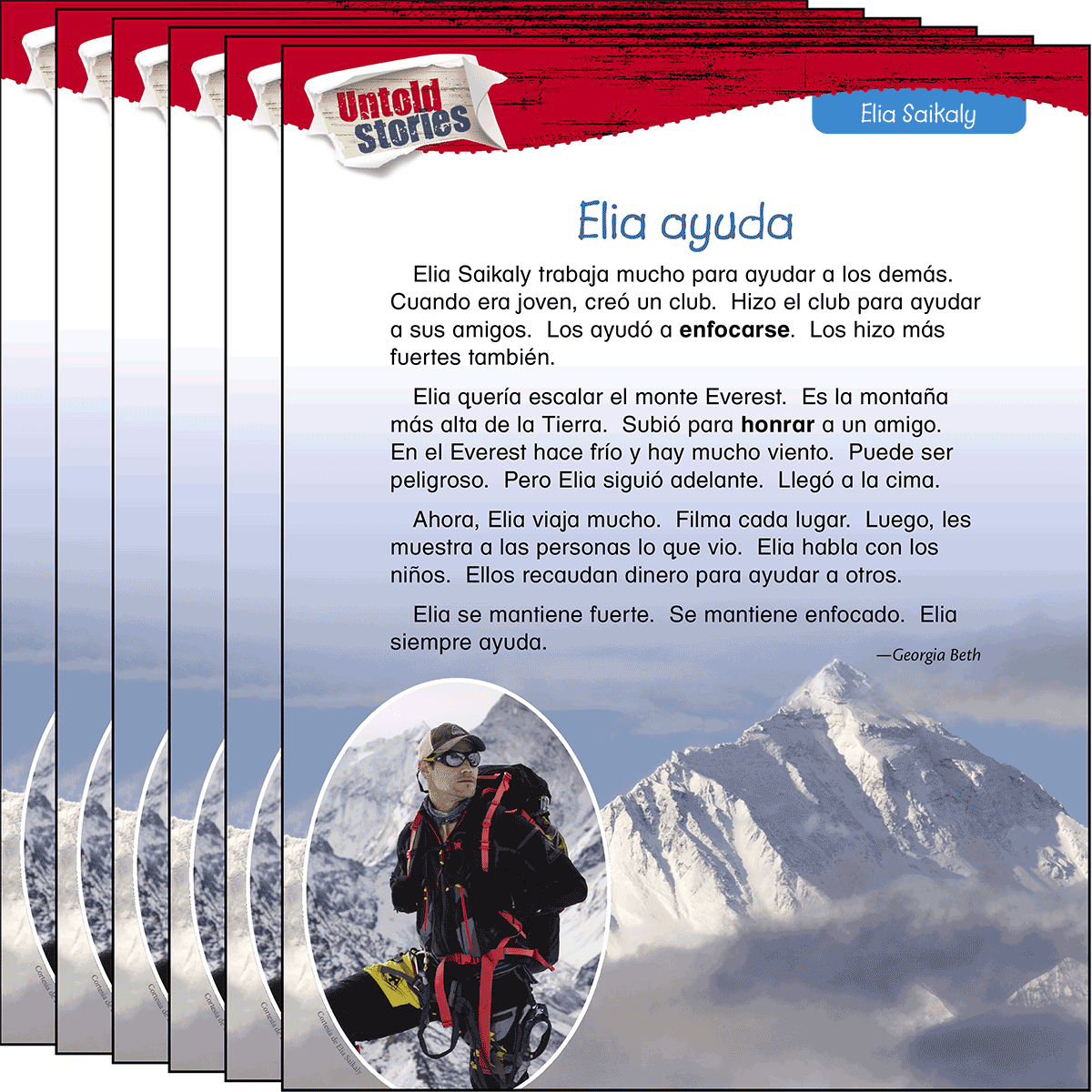 Elia Saikaly: Elia ayuda 6-Pack