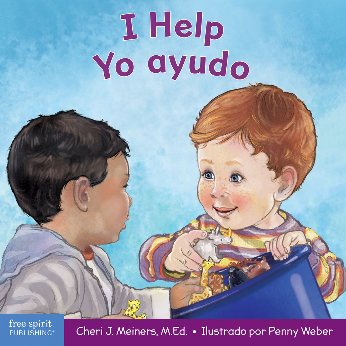 I Help / Yo ayudo: A book about empathy and kindness / Un libro sobre la empatía y la amabilidad